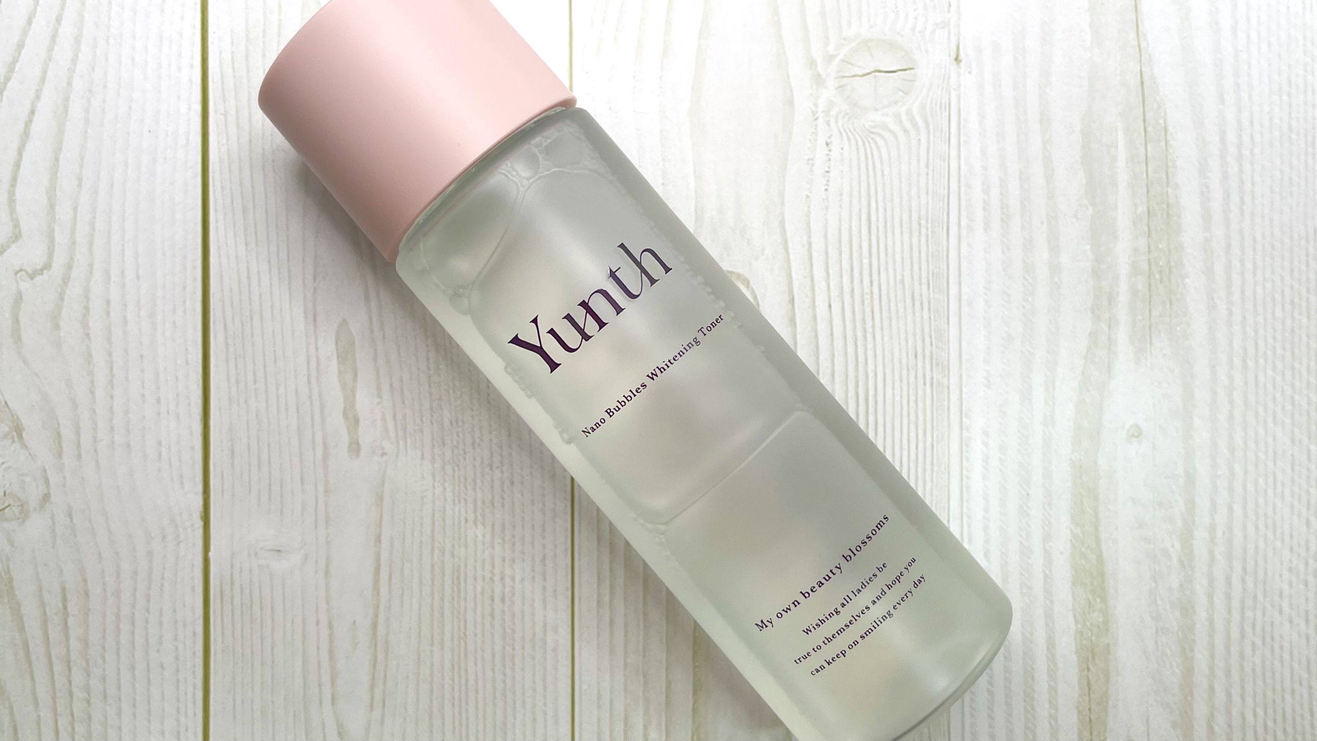 Yunth（ユンス） ナノバブル美白化粧水 110ml - 基礎化粧品
