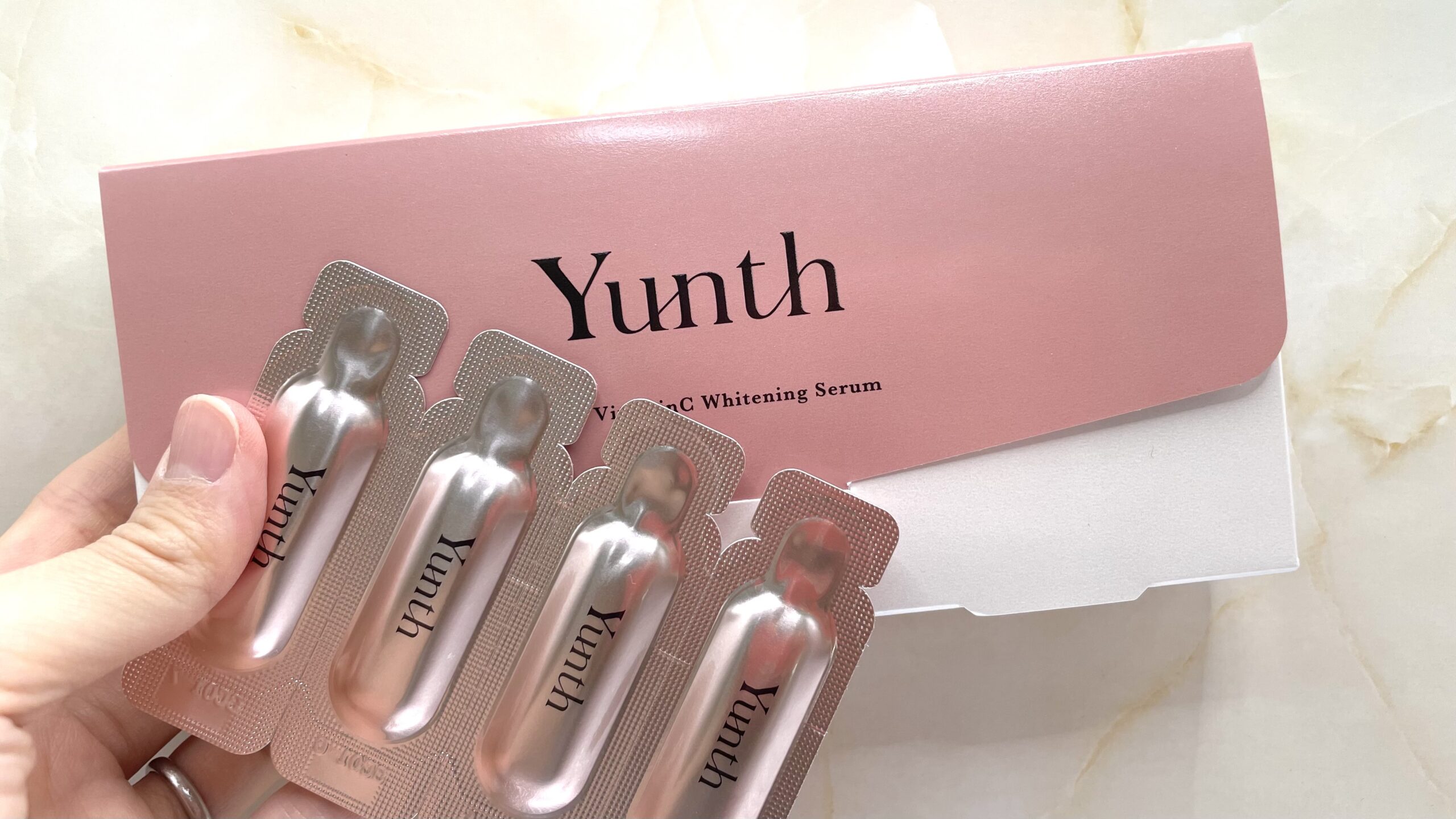 Yunth美容液　パッケージ